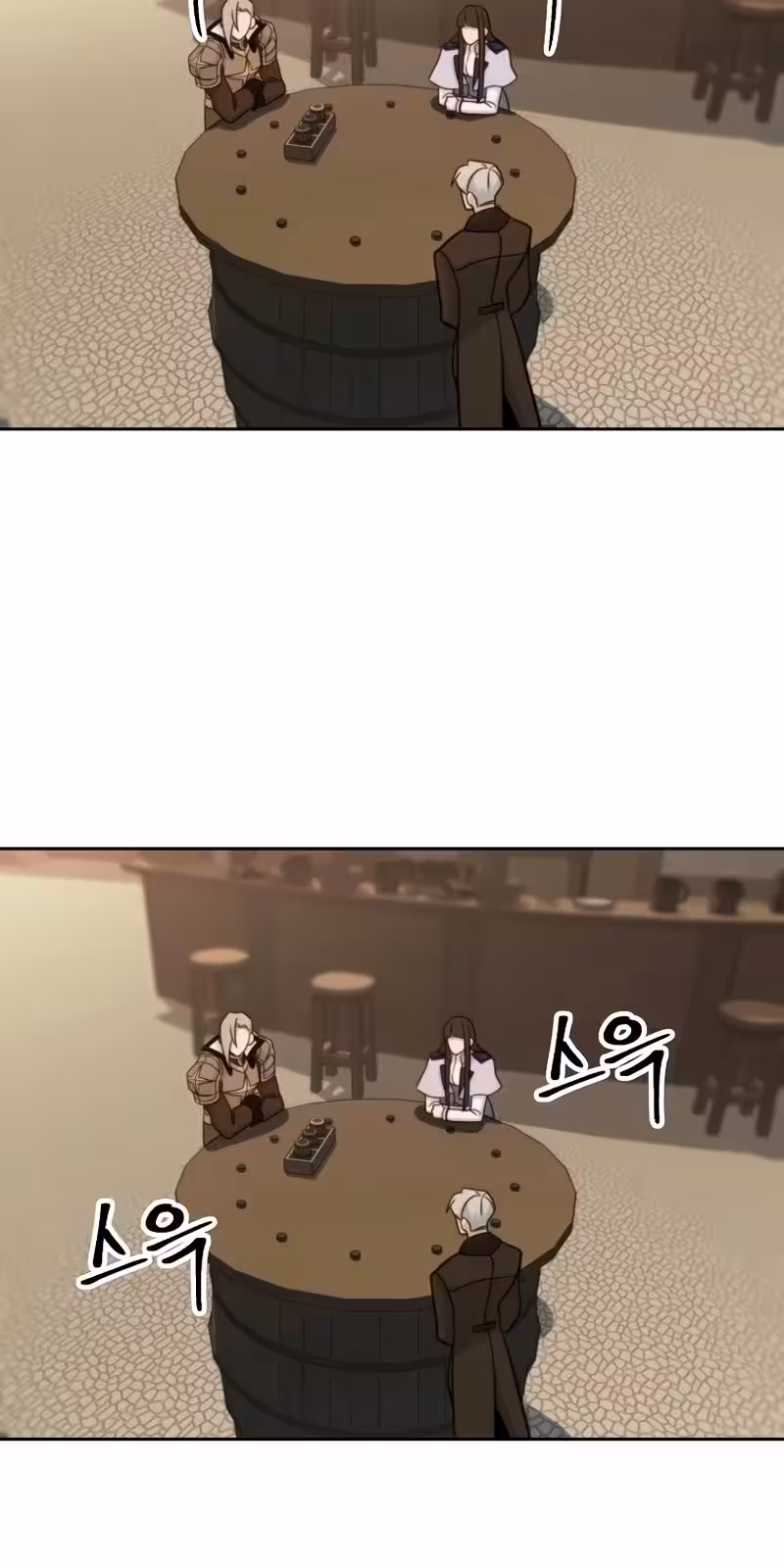 Página do Capítulo 121