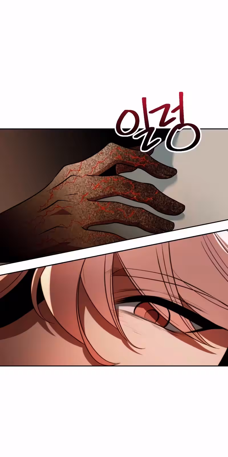 Página do Capítulo 121