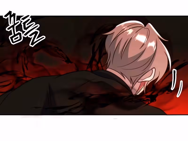 Página do Capítulo 122