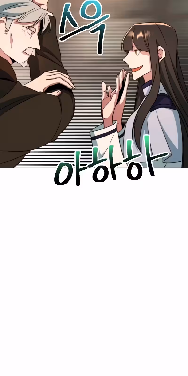 Página do Capítulo 122