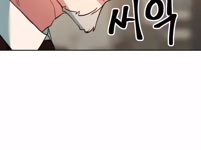 Página do Capítulo 122