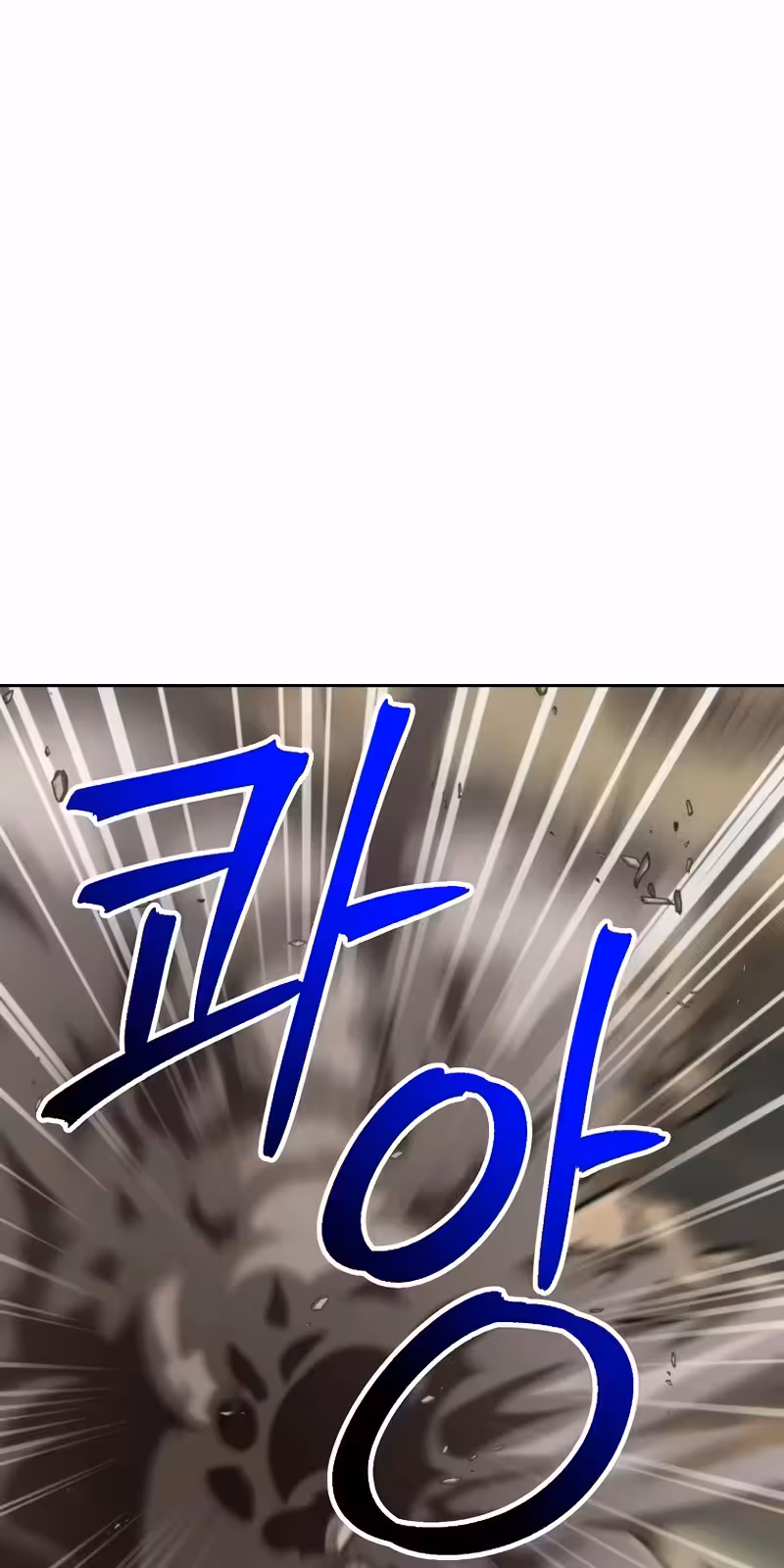 Página do Capítulo 122