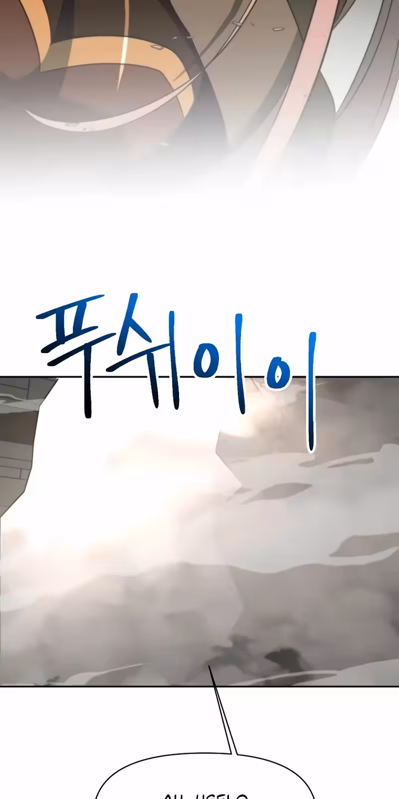 Página do Capítulo 122