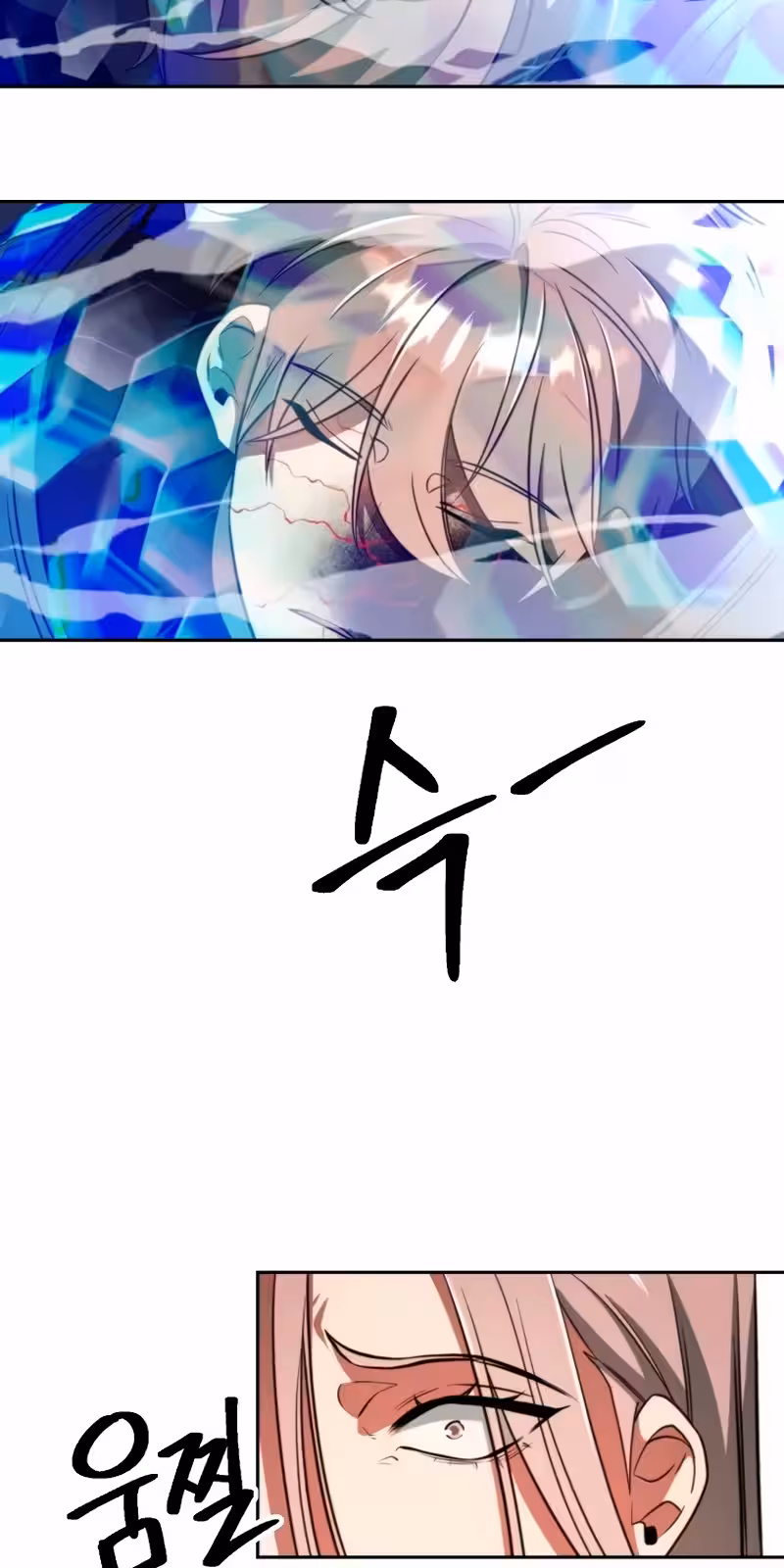 Página do Capítulo 122