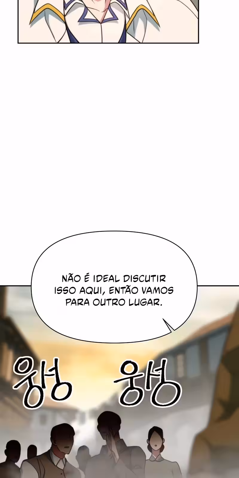 Página do Capítulo 122