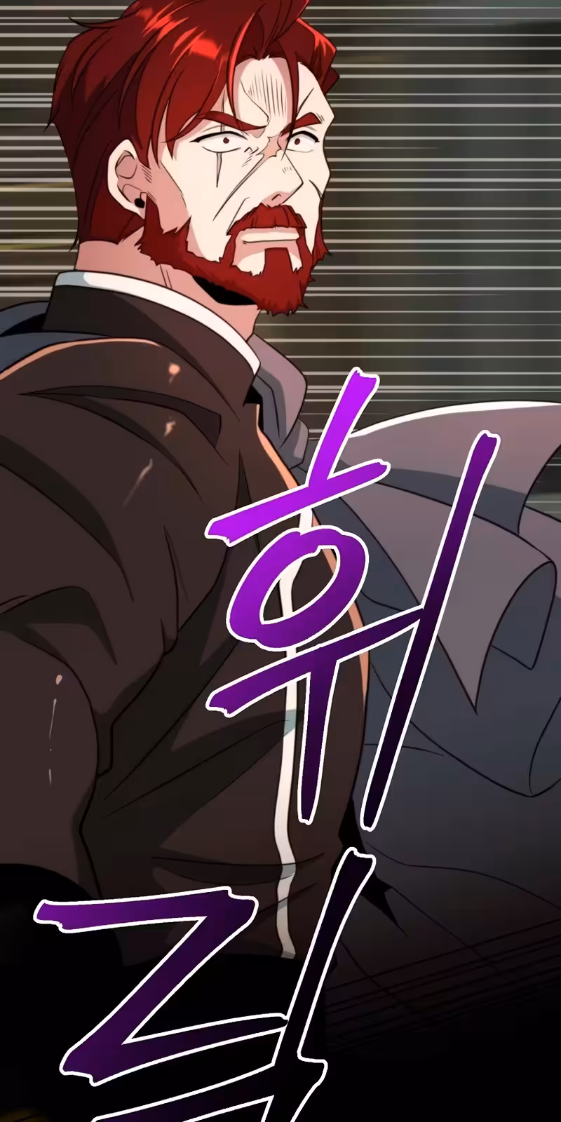 Página do Capítulo 122