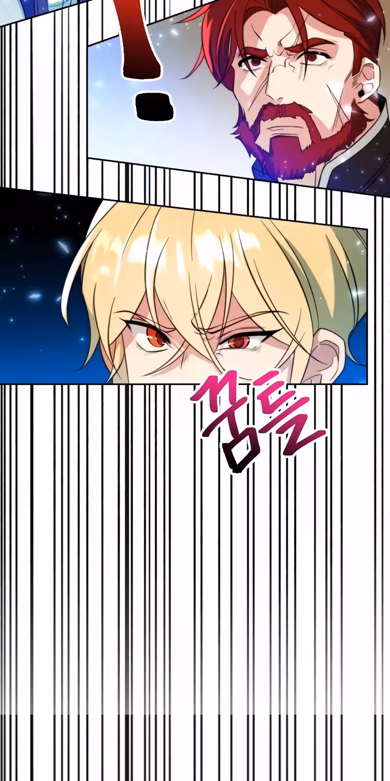 Página do Capítulo 123