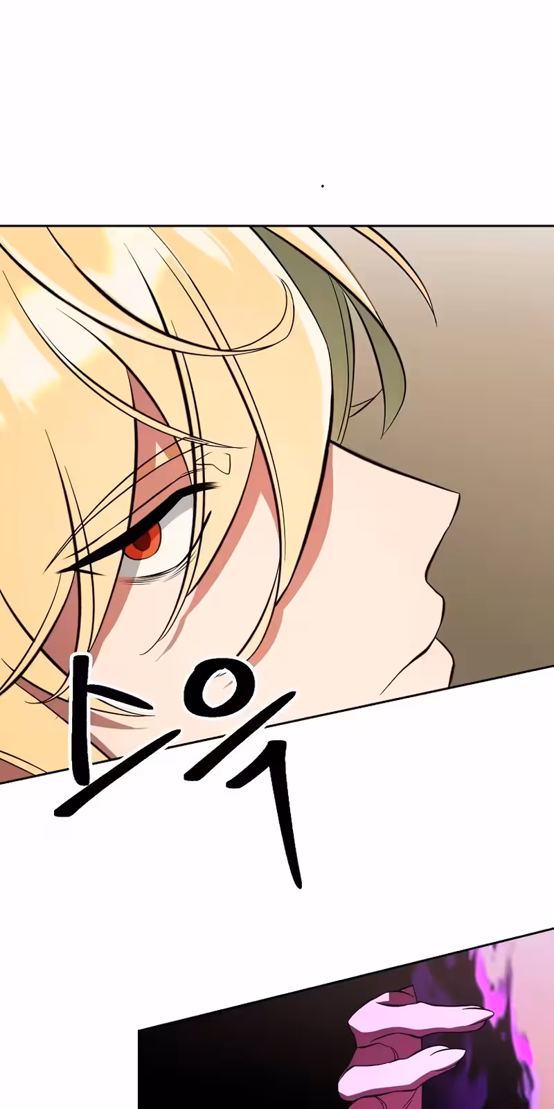 Página do Capítulo 123