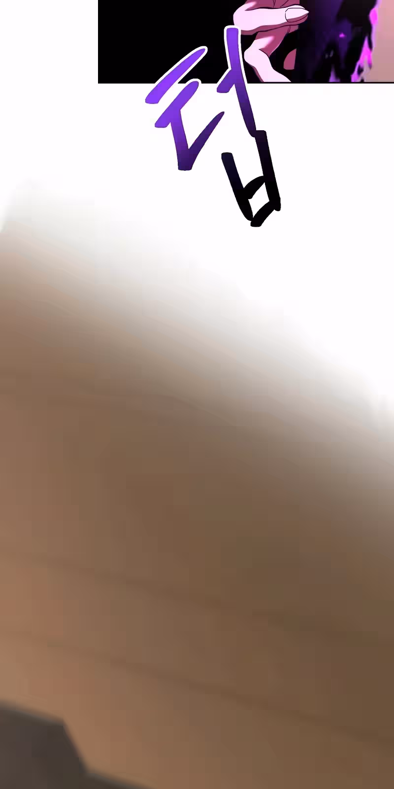 Página do Capítulo 123