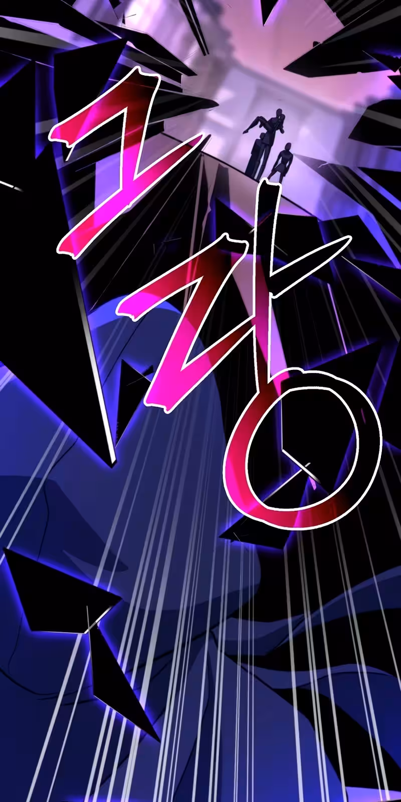 Página do Capítulo 124