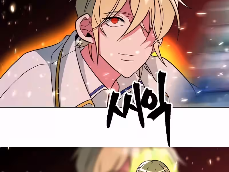 Página do Capítulo 124