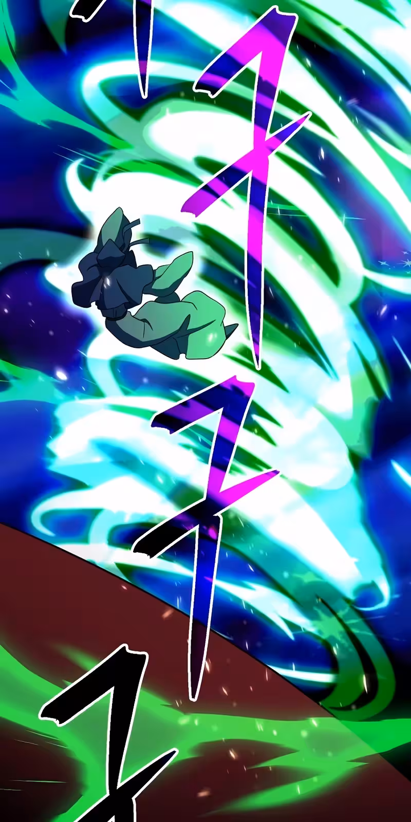 Página do Capítulo 124