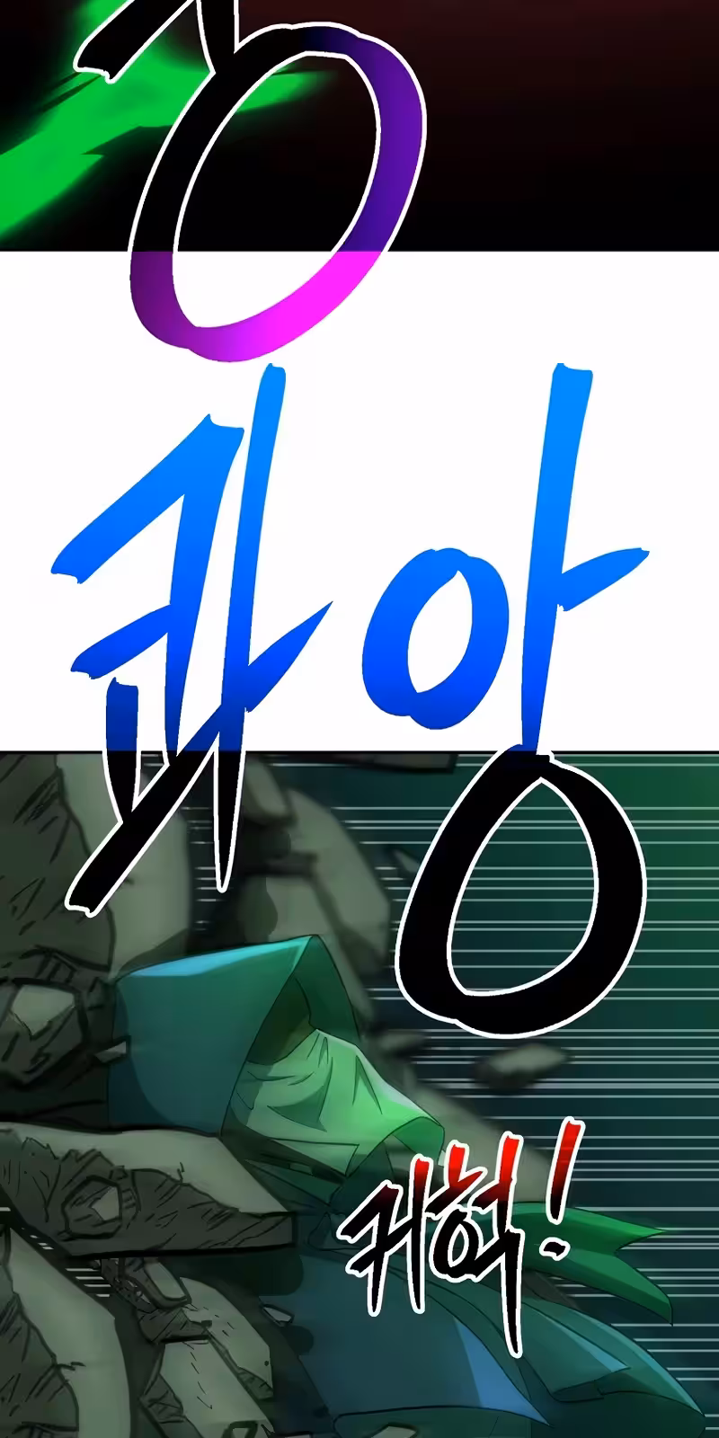 Página do Capítulo 124