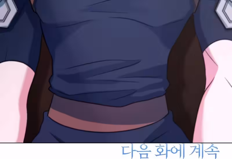 Página do Capítulo 124