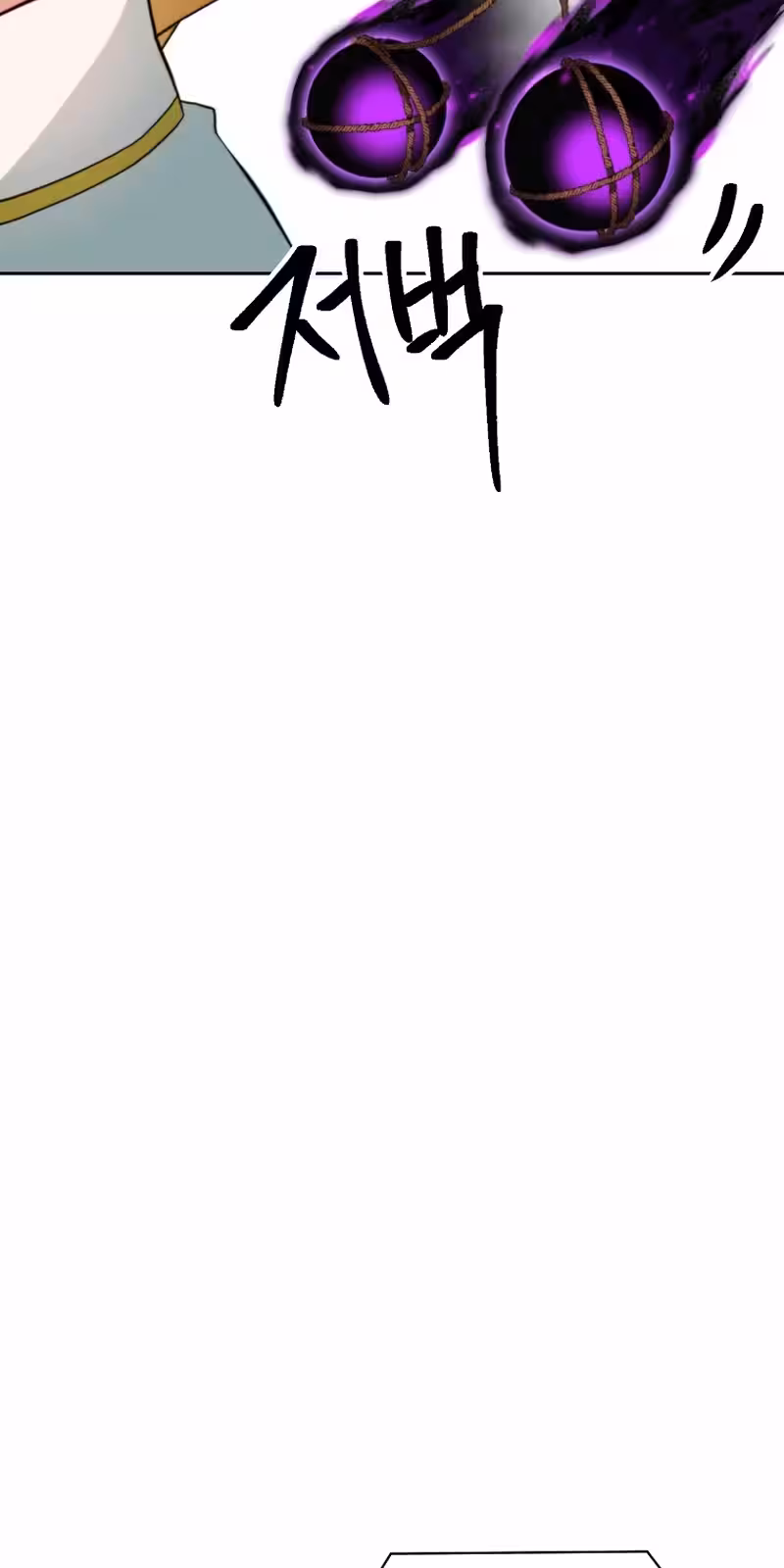 Página do Capítulo 125