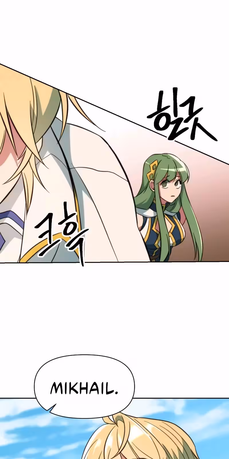 Página do Capítulo 125