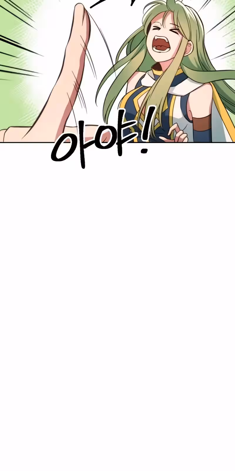 Página do Capítulo 125