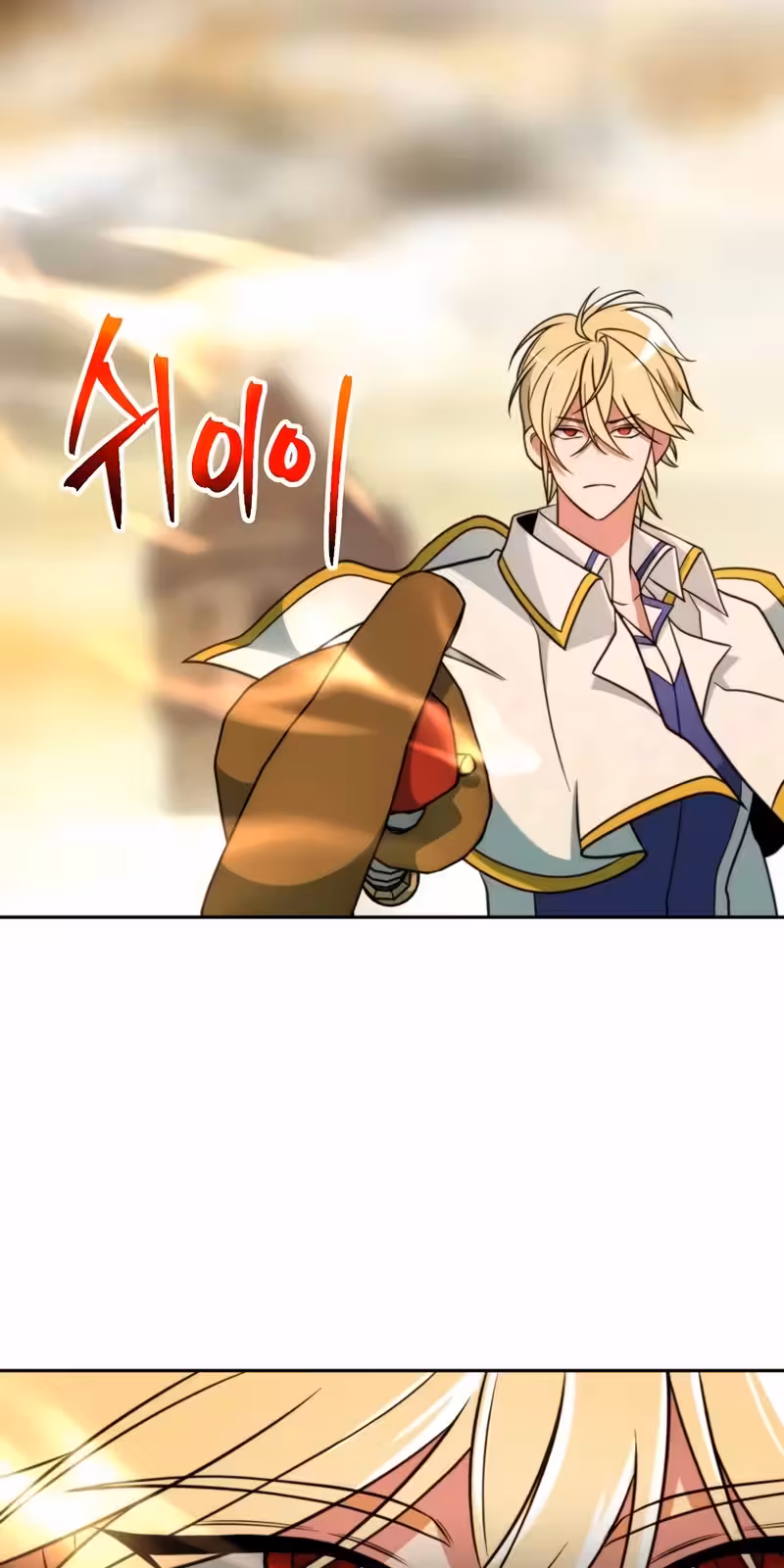 Página do Capítulo 126