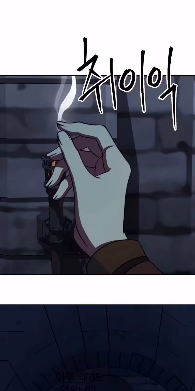 Página do Capítulo 127