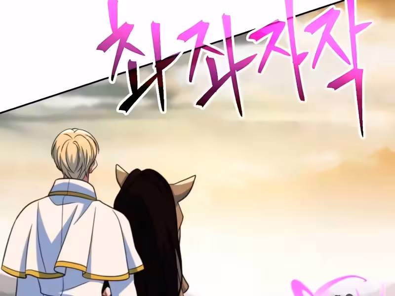 Página do Capítulo 127