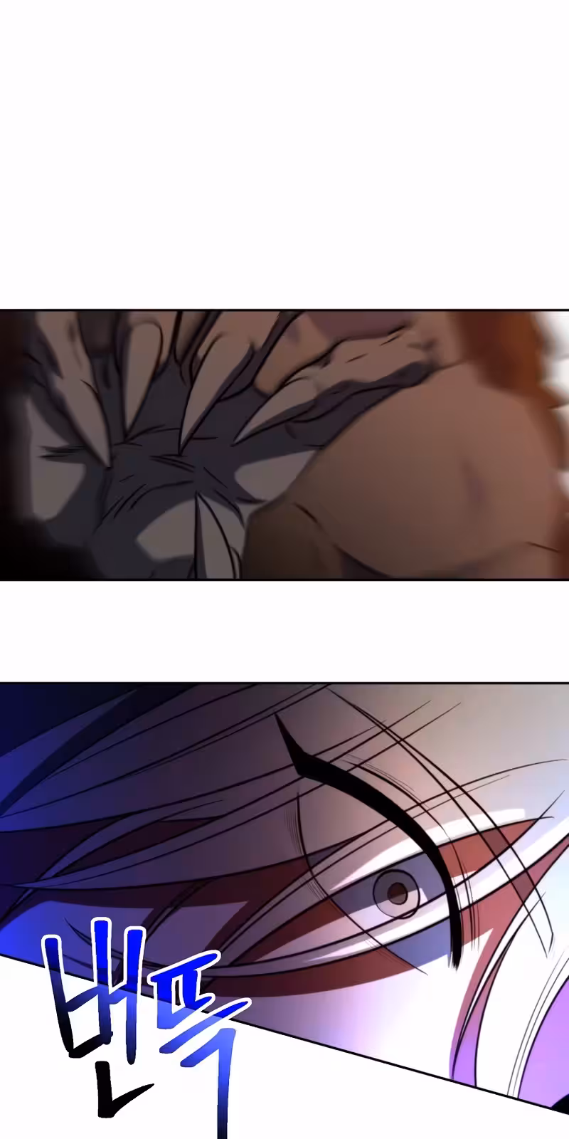 Página do Capítulo 127