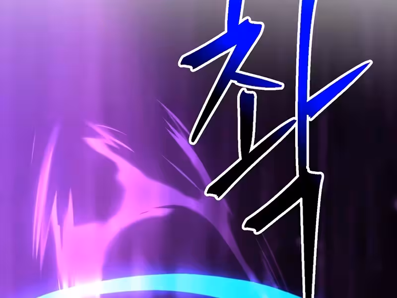 Página do Capítulo 127