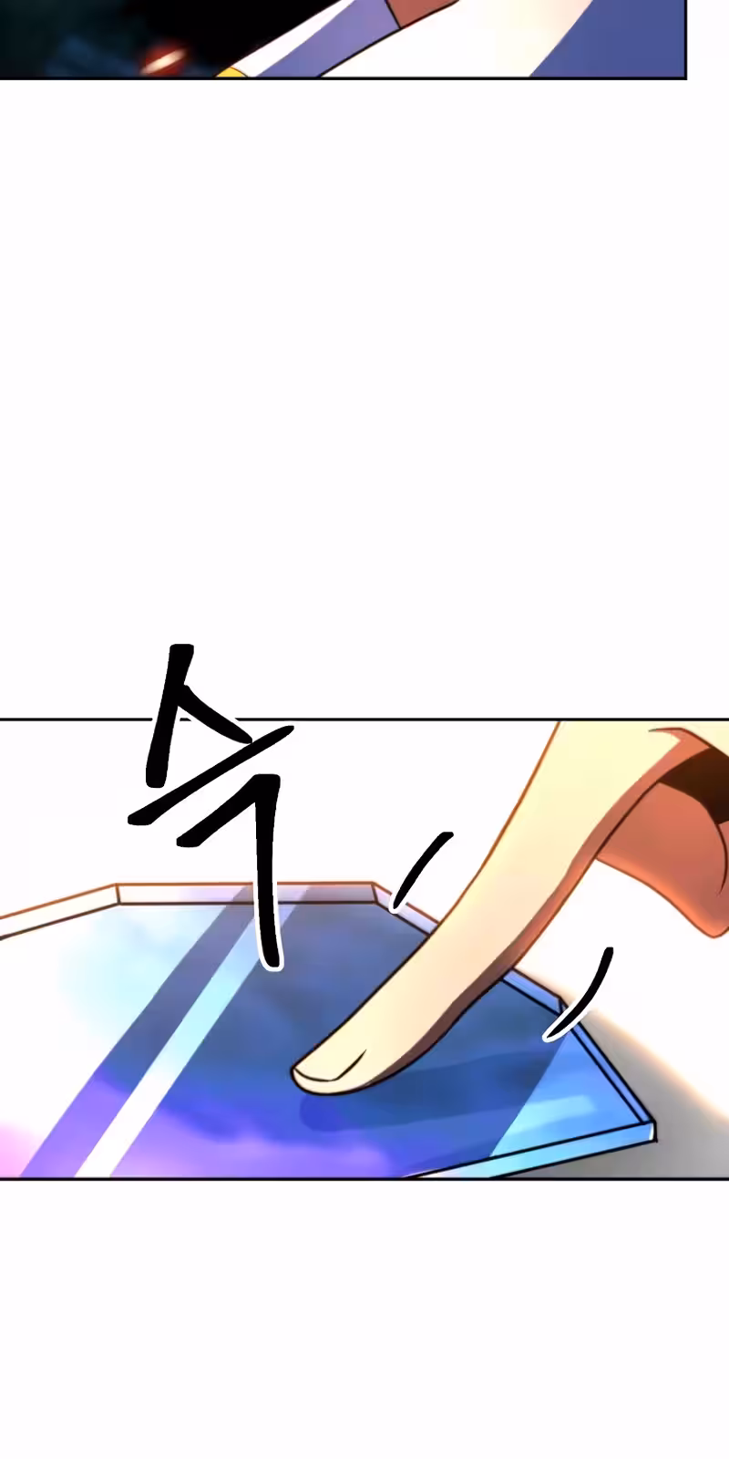 Página do Capítulo 127