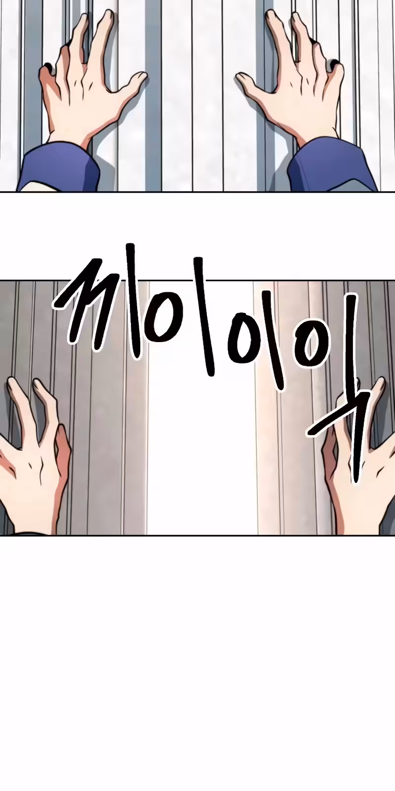 Página do Capítulo 129