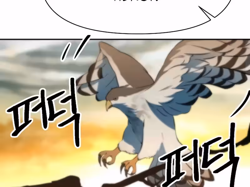 Página do Capítulo 129