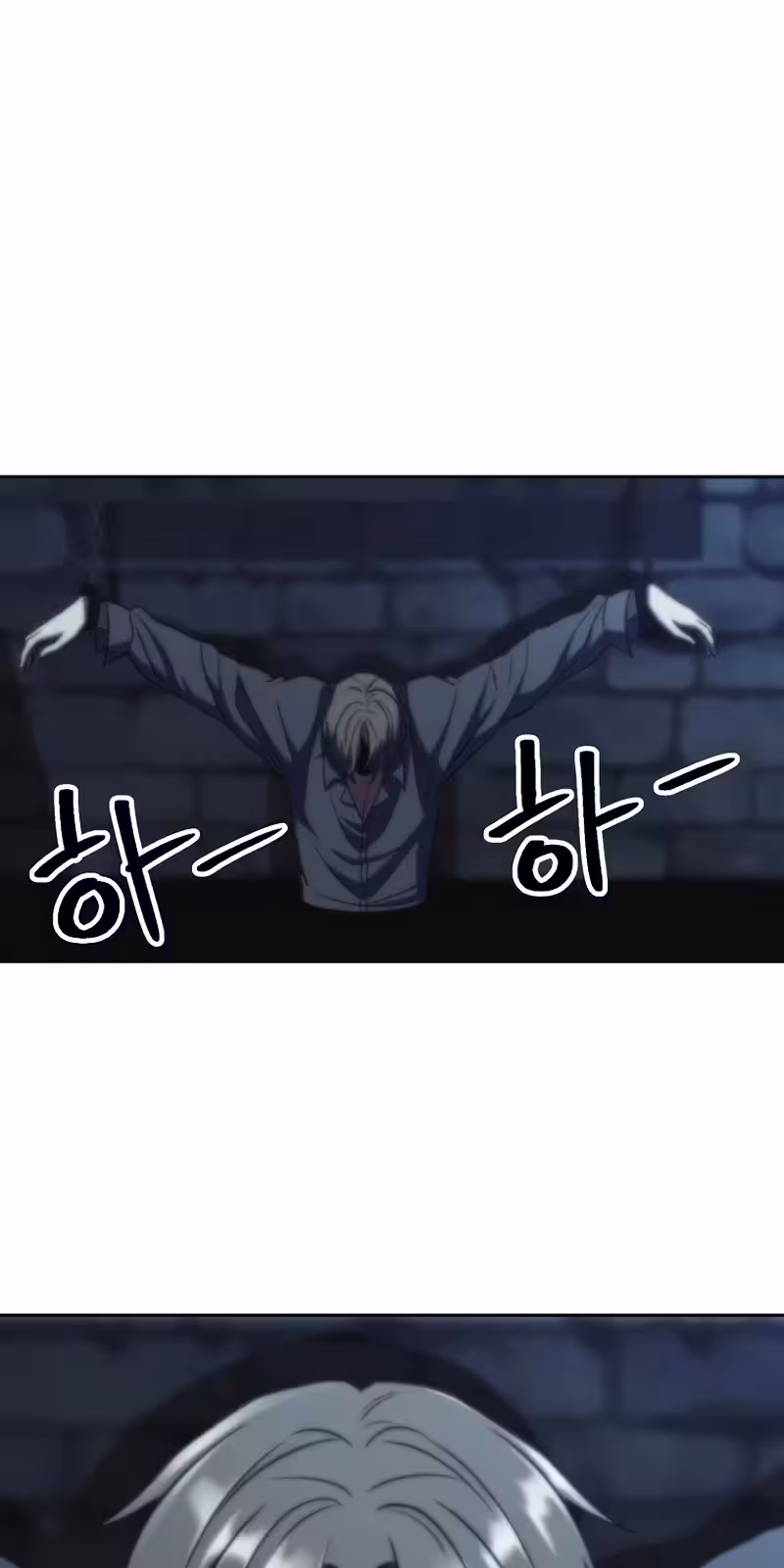 Página do Capítulo 129