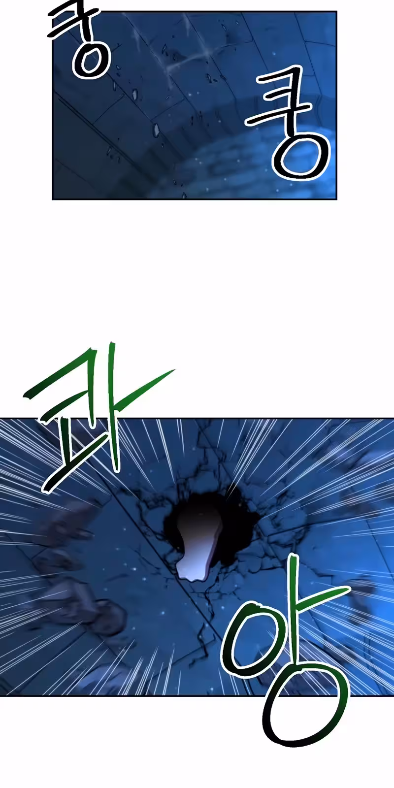 Página do Capítulo 130