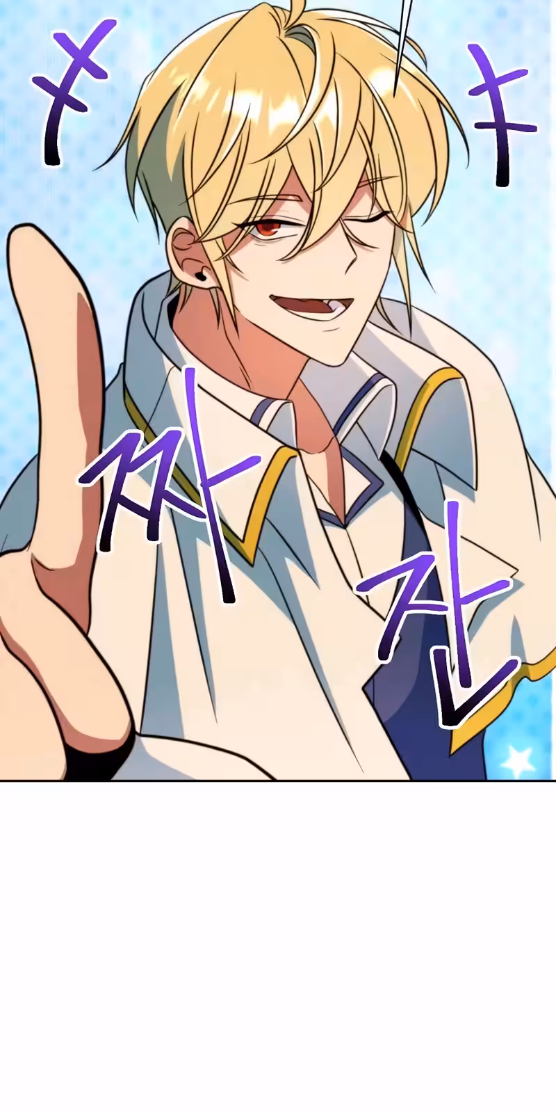 Página do Capítulo 130