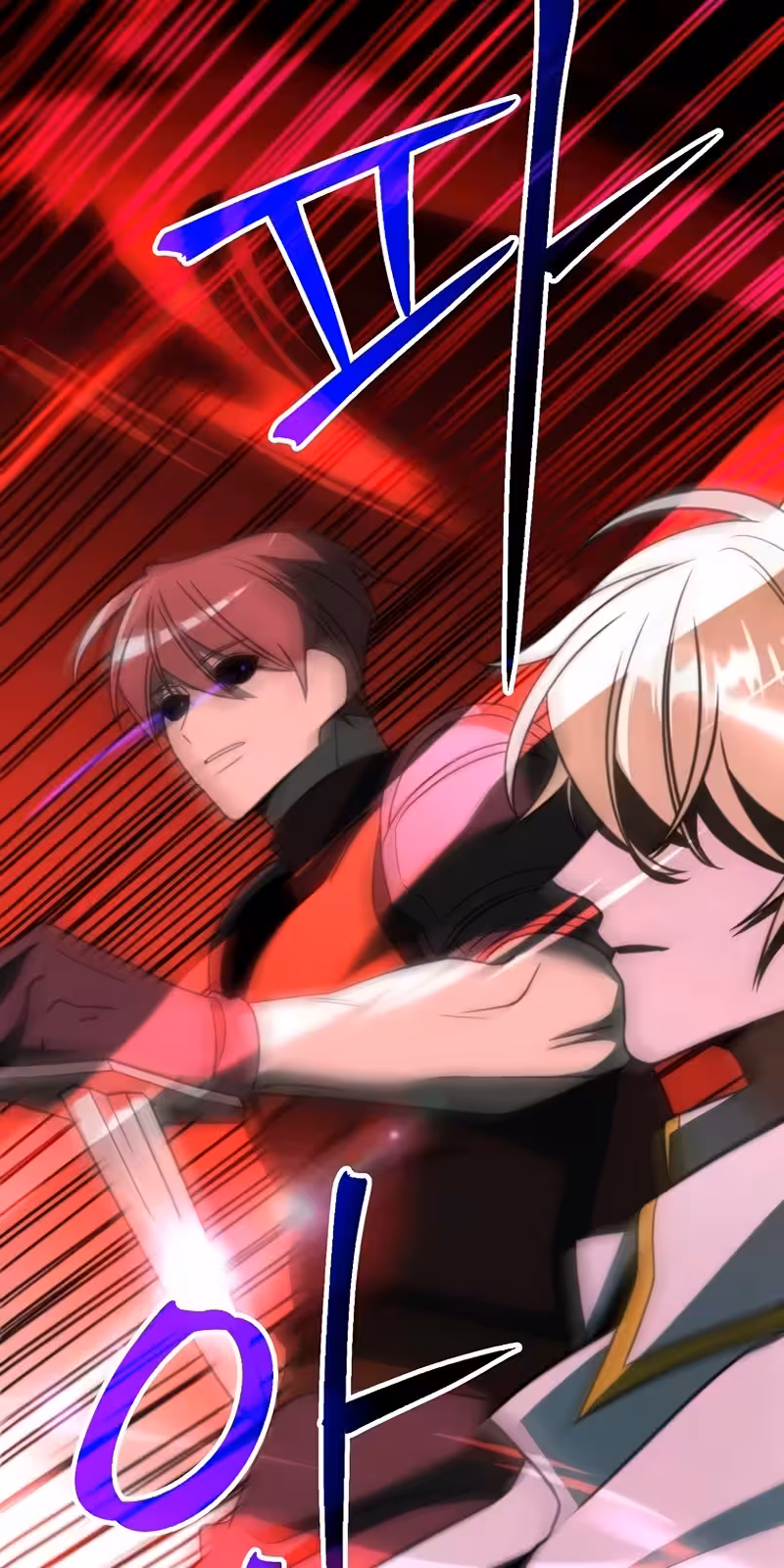 Página do Capítulo 130