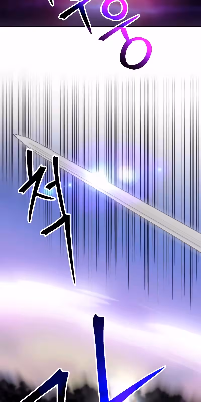 Página do Capítulo 130