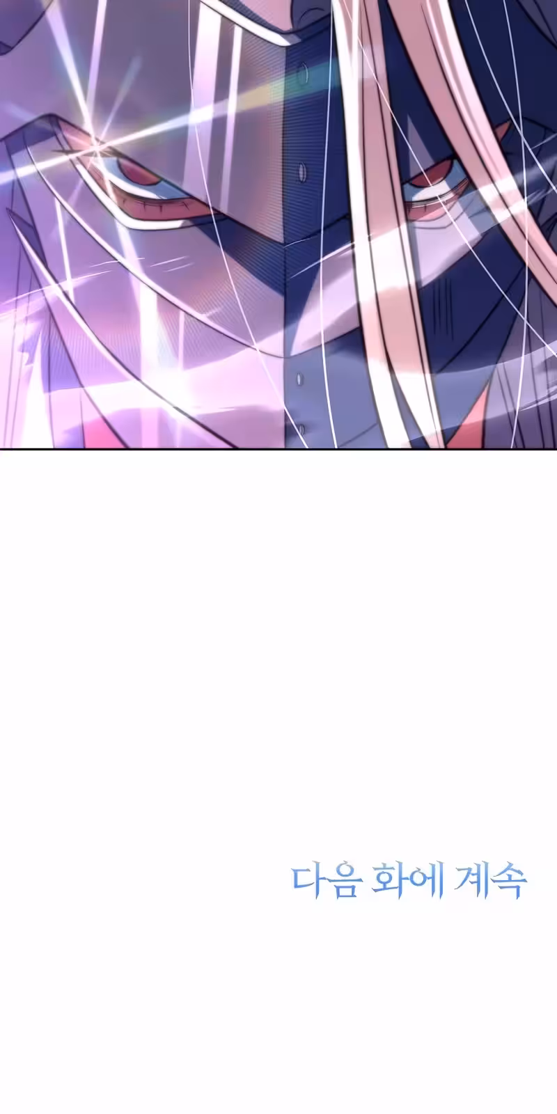 Página do Capítulo 130