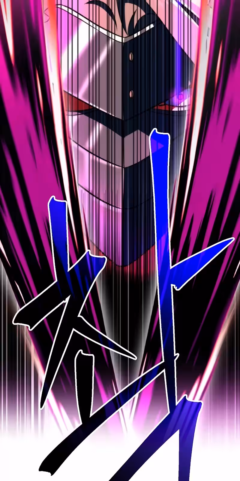 Página do Capítulo 131