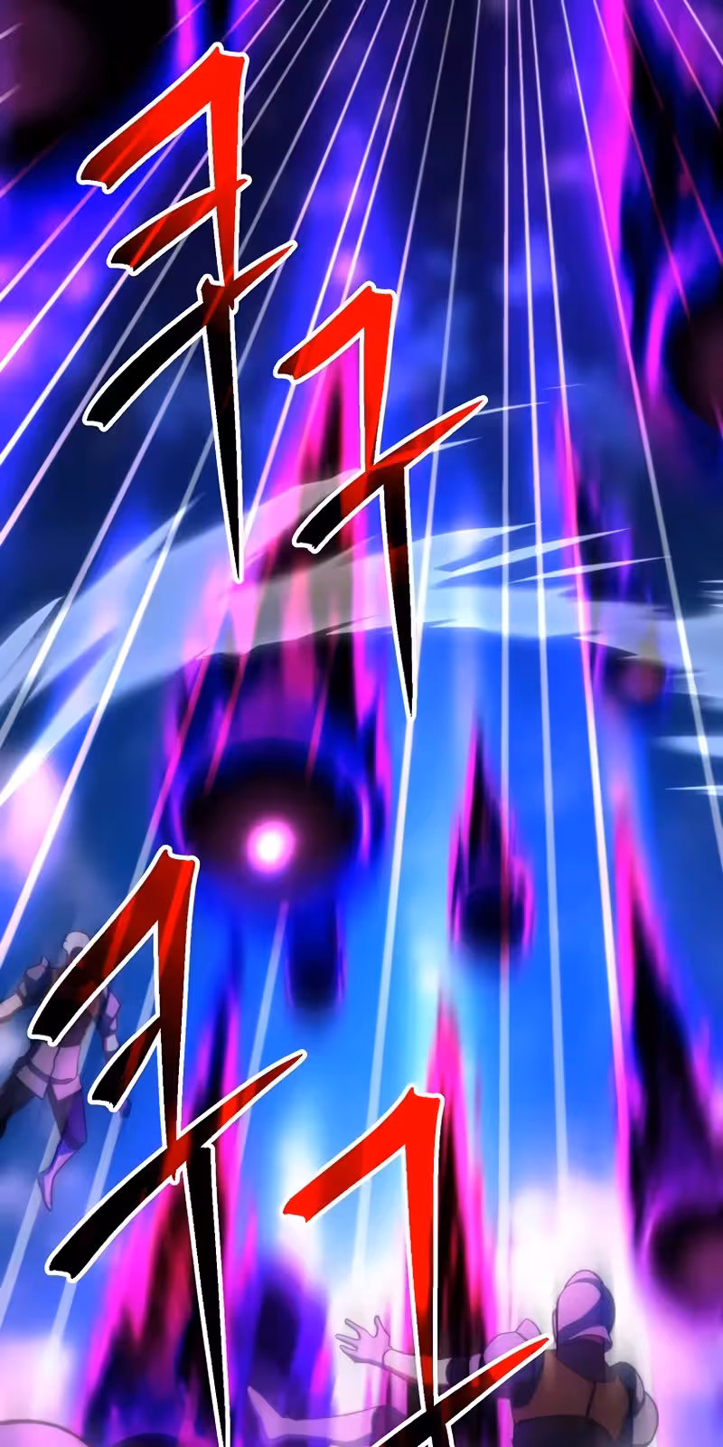 Página do Capítulo 131