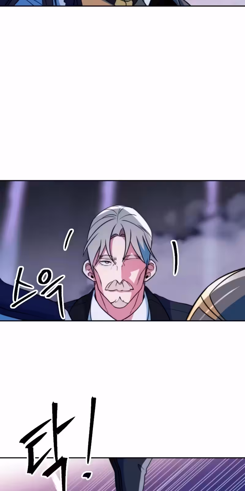 Página do Capítulo 131