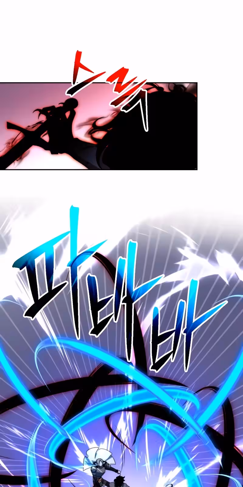 Página do Capítulo 131