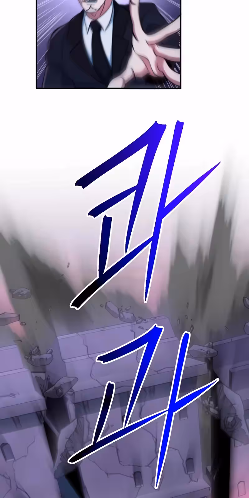 Página do Capítulo 131