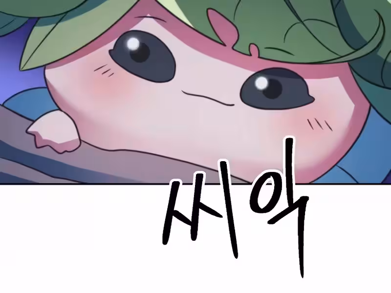 Página do Capítulo 131