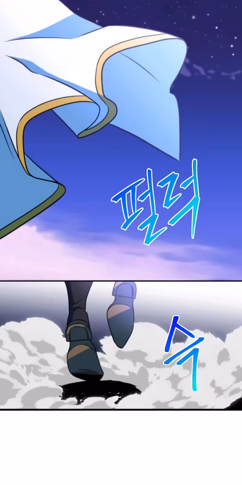 Página do Capítulo 131