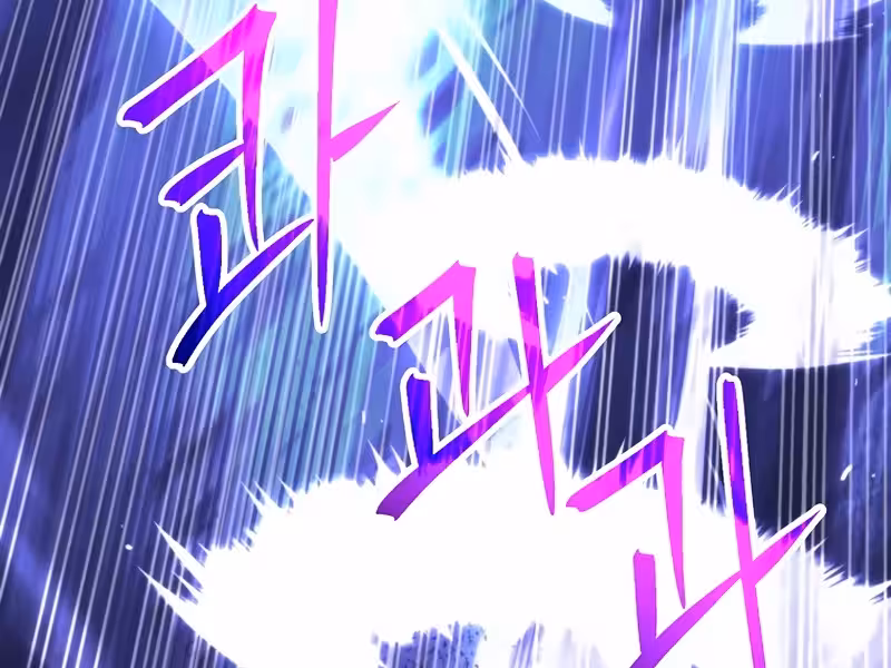 Página do Capítulo 132