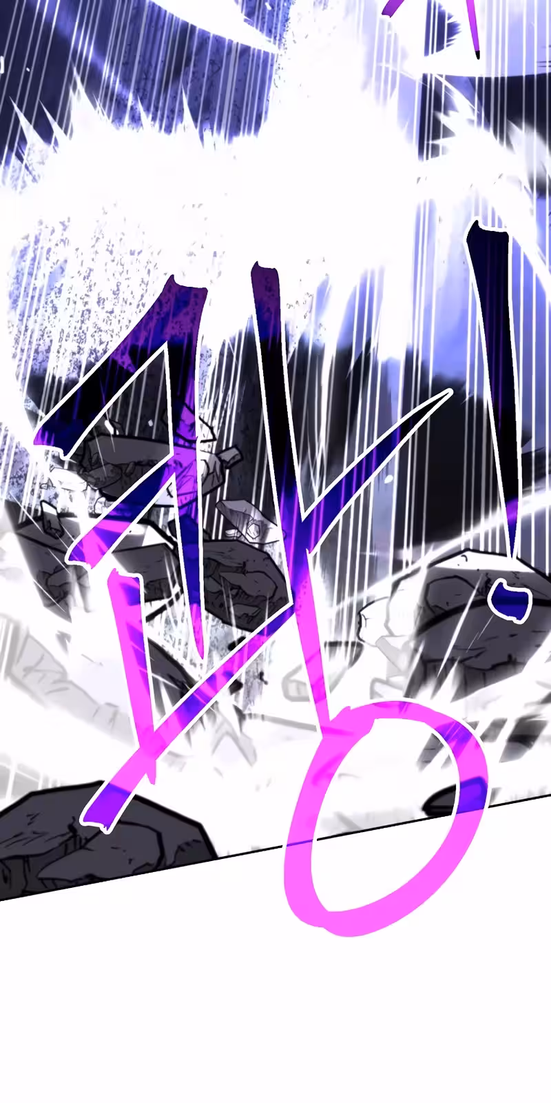 Página do Capítulo 132