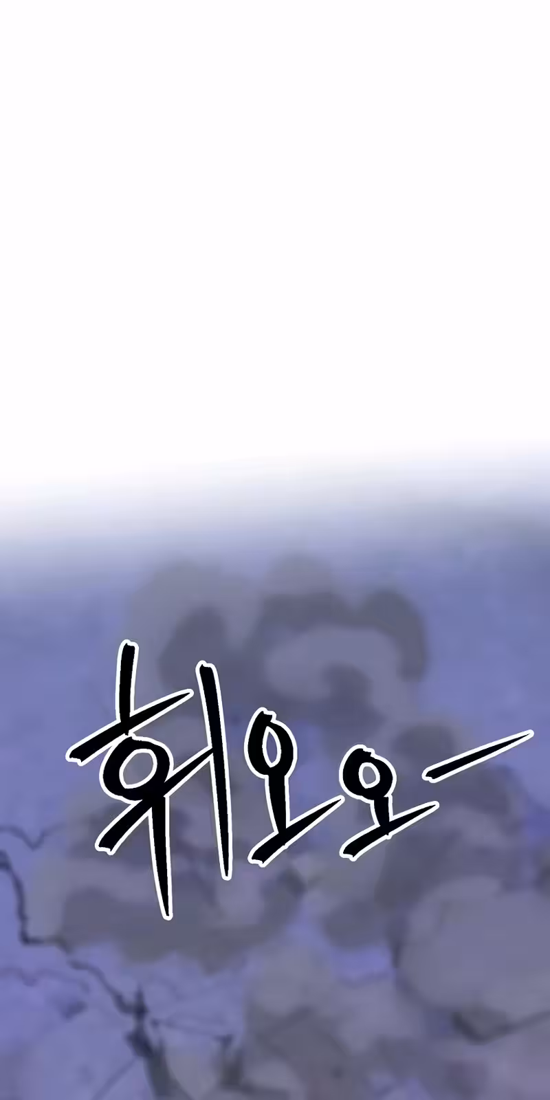 Página do Capítulo 132