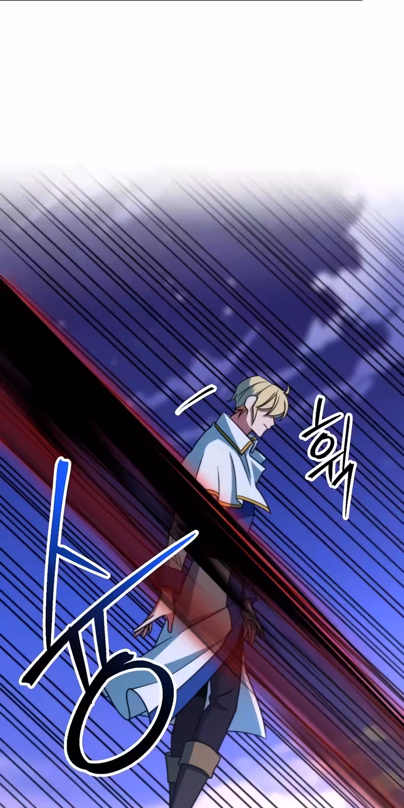 Página do Capítulo 132