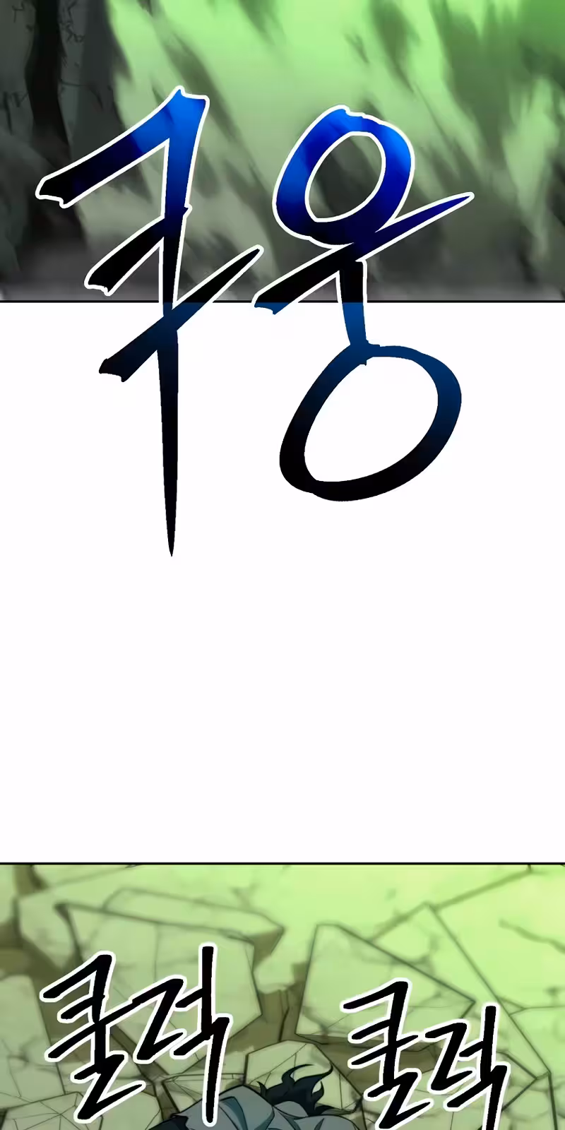 Página do Capítulo 132