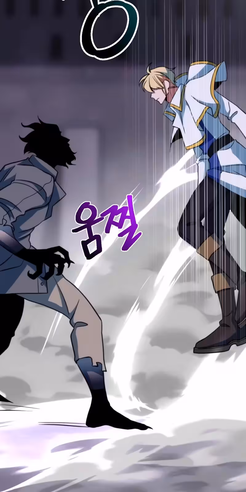 Página do Capítulo 132