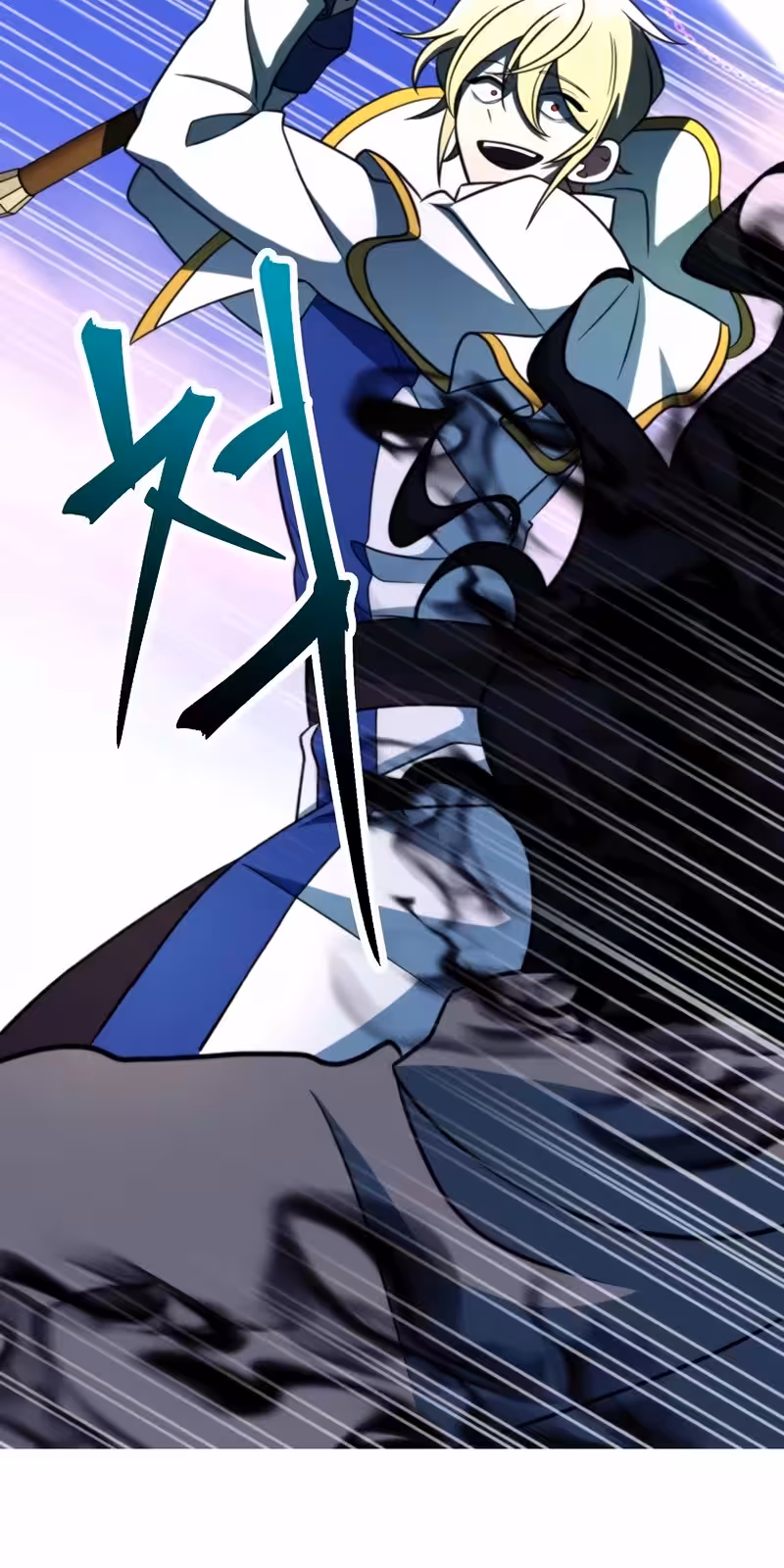 Página do Capítulo 132