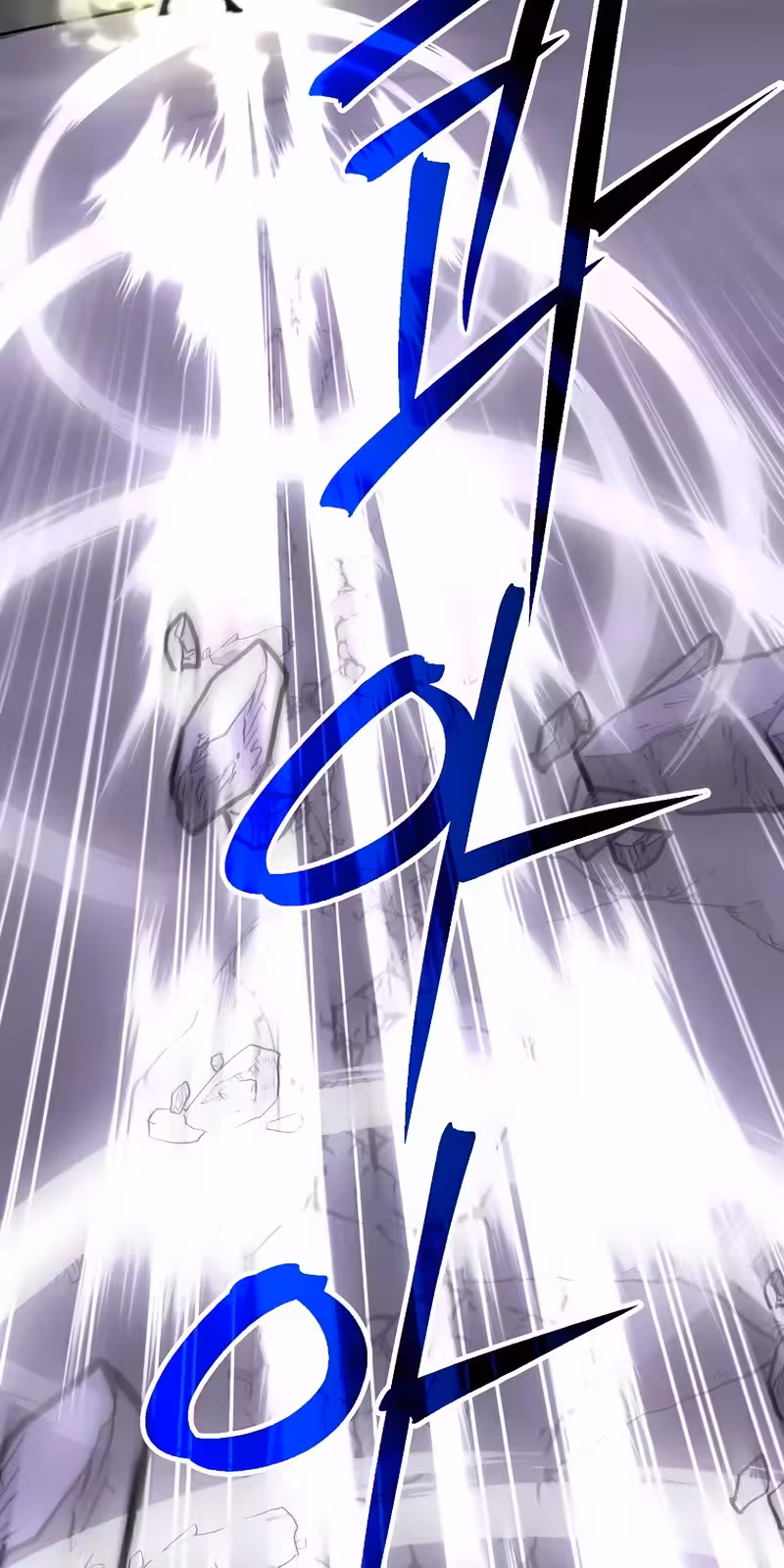 Página do Capítulo 132